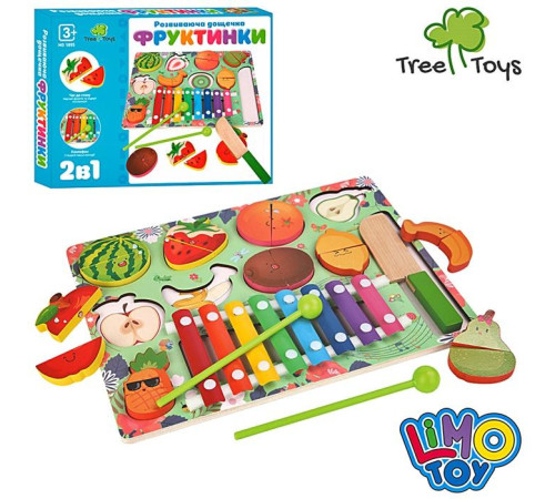 Деревянная игрушка обучающая Доска (MD1895)